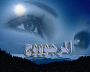 ������ ������� ~*������G���G��*~