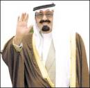 ������ ������� king_najd