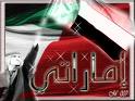 ������ ������� �������� ������