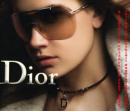 ������ ������� Dior